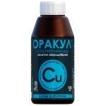 Добриво ОРАКУЛ колофермин міді /100 мл/ *Долина*