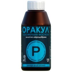 Удобрение ОРАКУЛ колофермин фосфора /100 мл/ *Долина*
