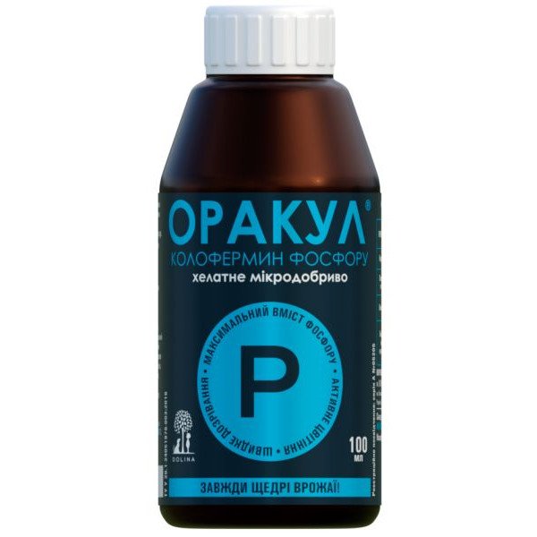 Добриво ОРАКУЛ колофермин фосфору /100 мл/ *Долина*