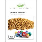 Добриво ОСМАКОТ вітаміни для кімнатних рослин у таблетках /15 г/ *Професійні добрива*