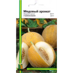 Диня Медова казка /2 г/ *Імперія Насіння*