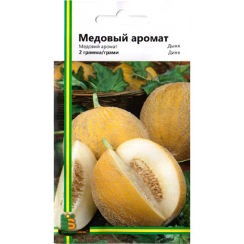 Дыня Медовая сказка /2 г/ *Империя Семян*