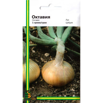 Цибуля Октавія /1 г/ *Імперія Насіння*
