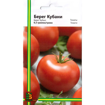 Томат Берег Кубані /0,3 г/ *Імперія Насіння*