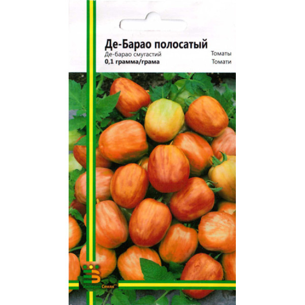 Насіння томата Де Барао смугастий /0,1 г/ *Імперія Насіння*