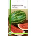 Арбуз Астраханский /2 г/ *Империя Семян*