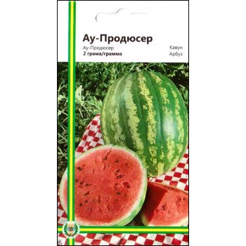 Арбуз Ау-продюсер /2 г/ *Империя Семян*