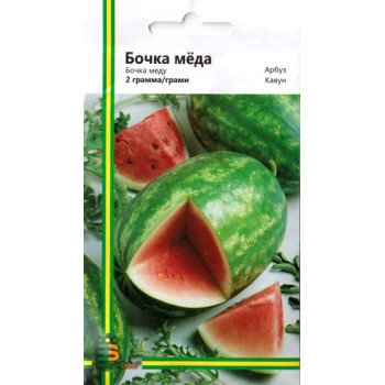 Арбуз Бочка мёда /2 г/ *Империя Семян*