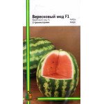 Кавун Вересовий мед /2 г/ *Імперія Насіння*