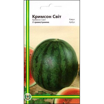 Арбуз Кримсон свит /2 г/ *Империя Семян*