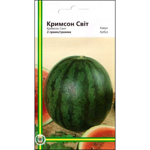 Семена арбуза Кримсон свит /2 г/ *Империя Семян*
