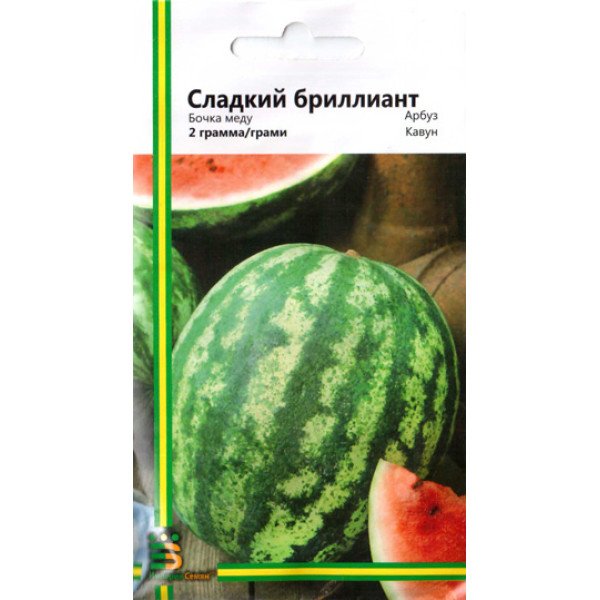 Семена арбуза Сладкий бриллиант /2 г/ *Империя Семян*