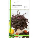 Базилик Ереванский /0,5 г/ *Империя Семян*