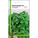 Базилік Неаполітанський гігант /0,5 г/ *Імперія Насіння*