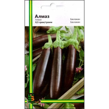 Баклажан Алмаз /0,5 г/ *Імперія Насіння*