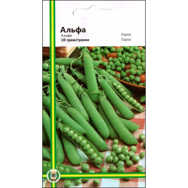 Семена гороха Альфа /10 г/ *Империя Семян*