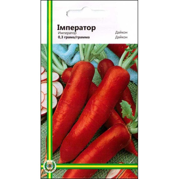 Насіння дайкона Імператор /0,3 г/ *Імперія Насіння*