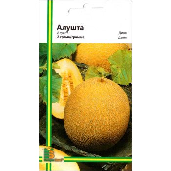 Дыня Алушта /2 г/ *Империя Семян*