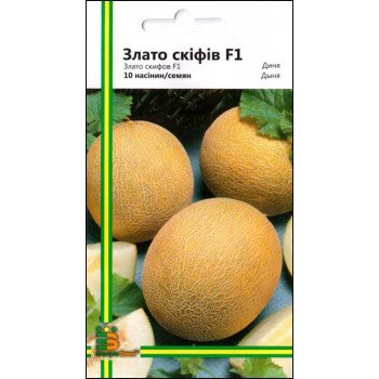 Дыня Злато скифов F1 /10 семян/ *Империя Семян*