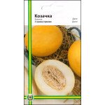Дыня Казачка /2 г/ *Империя Семян*