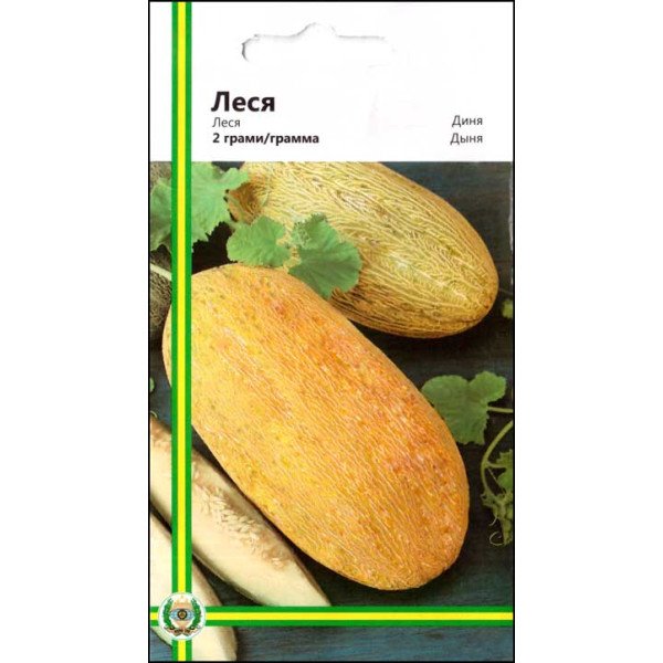 Семена дыни Леся /2 г/ *Империя Семян*