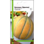 Диня Ортолані (Ефіопка) /1 г/ *Імперія Насіння*