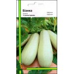 Кабачок Бианка /2 г/ *Империя Семян*