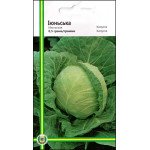 Капуста белокочанная Июньская /0,5 г/ *Империя Семян*