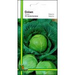 Капуста білоголова Олімп /0,5 г/ *Імперія Насіння*