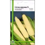 Кукуруза сахарная Снежная Королева F1 /10 г/ *Империя Семян*