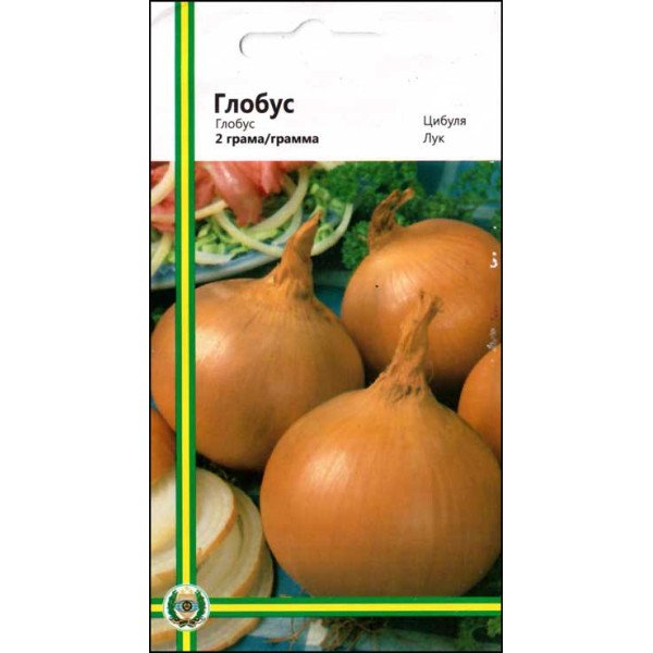 Насіння цибулі Глобус /2 г/ *Імперія Насіння*