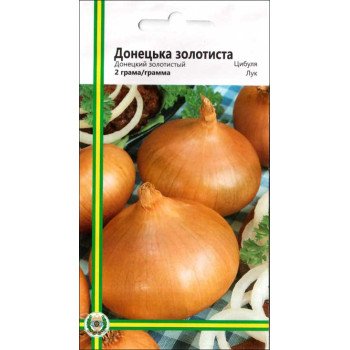 Цибуля Донецька золотиста /2 г/ *Імперія Насіння*