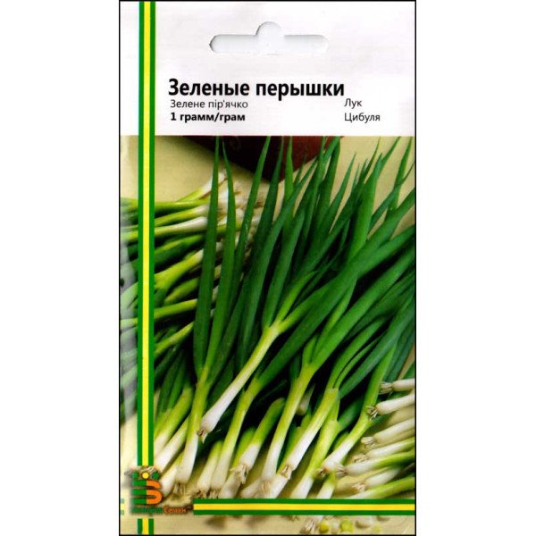 Насіння цибулі Зелені пір'їнки /2 г/ *Імперія Насіння*