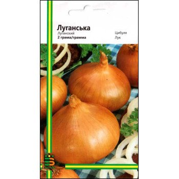 Цибуля Луганська /2 г/ *Імперія Насіння*
