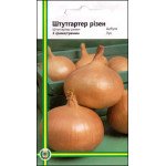 Лук Штутгартер Ризен /2 г/ *Империя Семян*