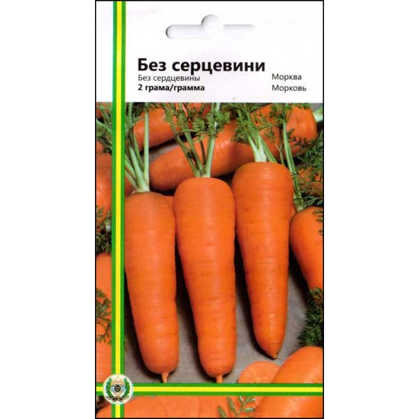 Насіння моркви Без серцевини /2 г/ *Імперія Насіння*