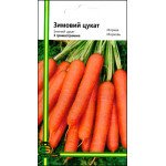 Морква Зимовий цукат /3 г/ *Імперія Насіння*