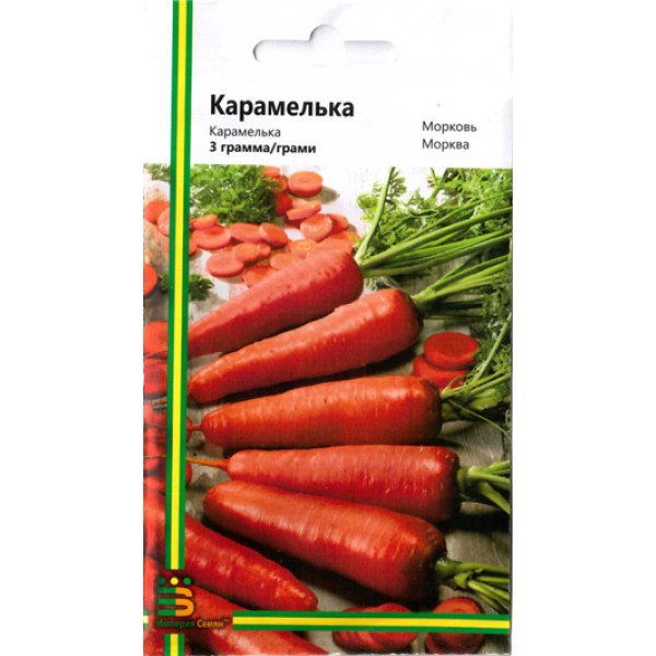 Насіння моркви Карамелька /3 г/ *Імперія Насіння*