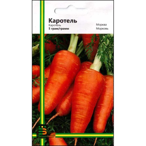 Насіння моркви Каротель /5 г/ *Імперія Насіння*