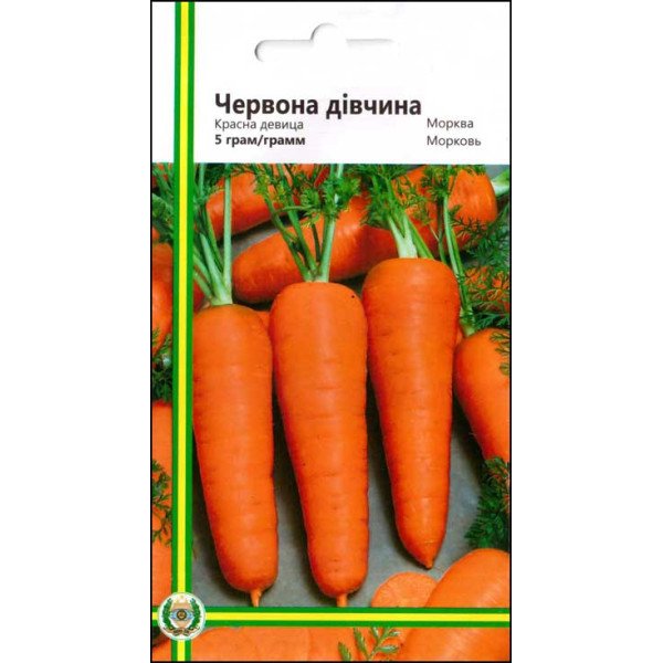 Семена моркови Красна девица /5 г/ *Империя Семян*