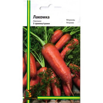 Морква Лакомка /3 г/ *Імперія Насіння*