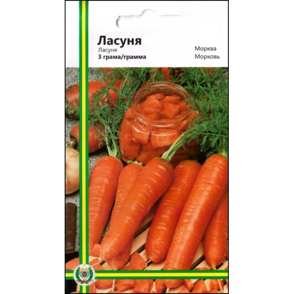 Насіння моркви Ласуня /3 г/ *Імперія Насіння*
