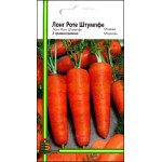 Морква Лонг роте штумпфе /2 г/ *Імперія Насіння*