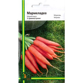 Морква Мармеладка /3 г/ *Імперія Насіння*