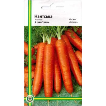 Морква Нантська /5 г/ *Імперія Насіння*