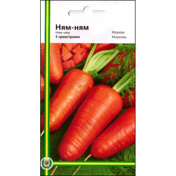 Насіння моркви Ням-ням /5 г/ *Імперія Насіння*