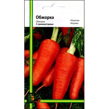 Морква Обжорка /3 г/ *Імперія Насіння*