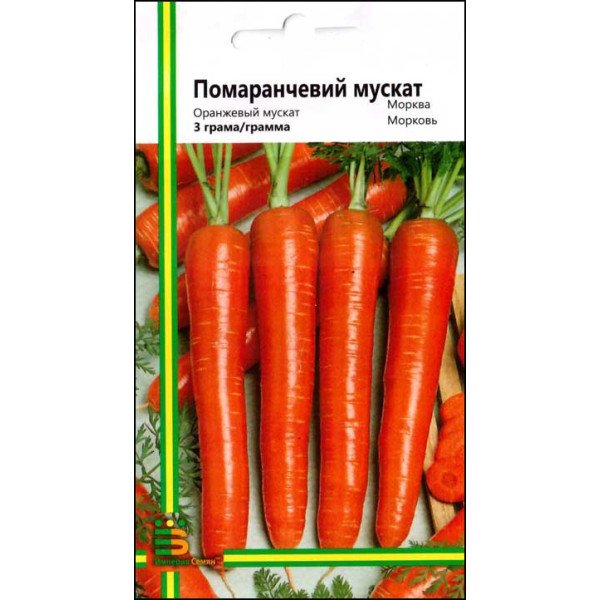 Семена моркови Оранжевый мускат /3 г/ *Империя Семян*