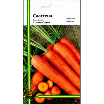 Морква Сластьона /3 г/ *Імперія Насіння*