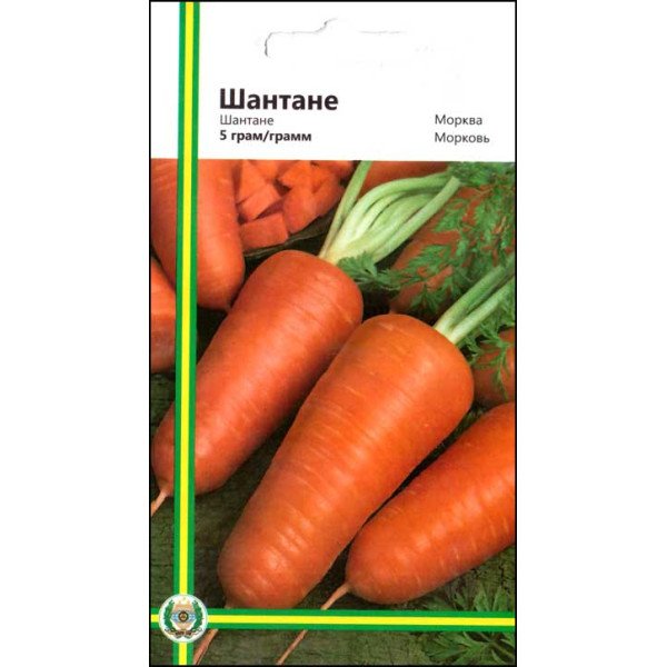 Насіння моркви Шантане /5 г/ *Імперія Насіння*